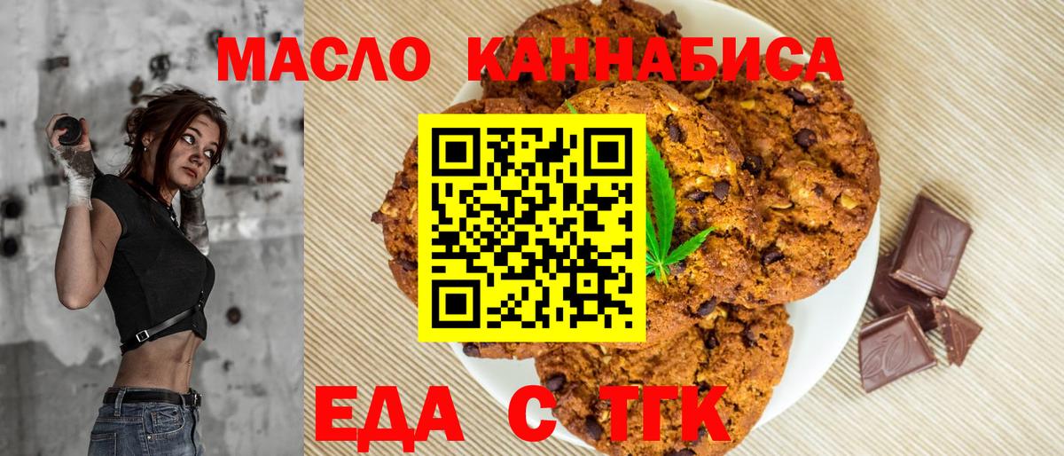 ГАШ  LSD-25  Конопля  Юрга  Мефедрон   Вход с VPN  КОКАИН  ГАШИШ 
