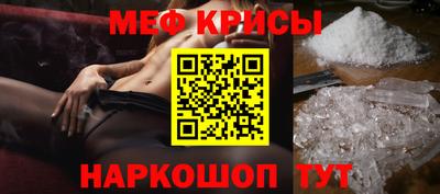 героин Мариинск
