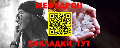 героин Мариинск