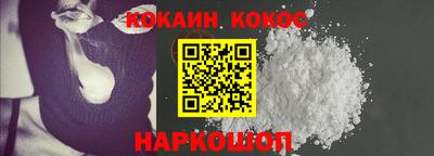 альфа пвп Малоярославец