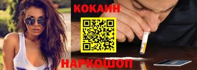 ALPHA PVP Малгобек