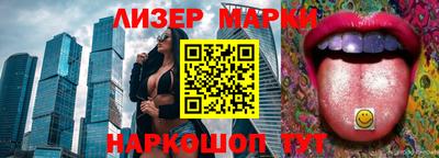 героин Мариинск