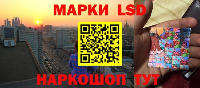 альфа пвп Малоярославец