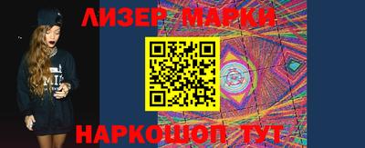 альфа пвп Малоярославец