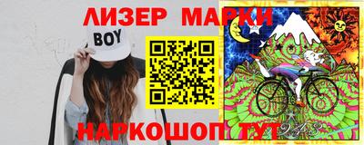 альфа пвп Малоярославец