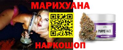 ALPHA PVP Малгобек