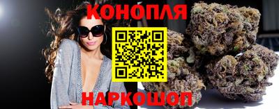 героин Мариинск