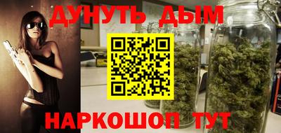 ALPHA PVP Малгобек