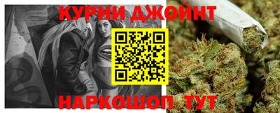героин Мариинск