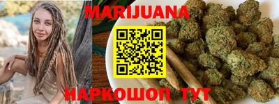 героин Мариинск