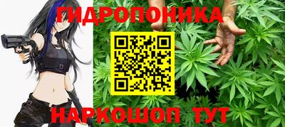 героин Мариинск