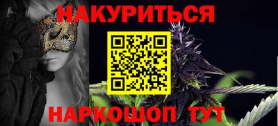 альфа пвп Малоярославец