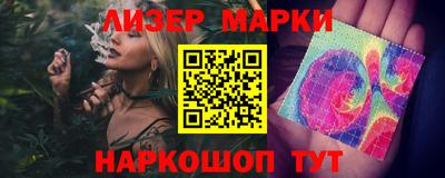 альфа пвп Малоярославец