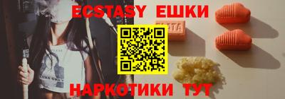 ALPHA PVP Малгобек