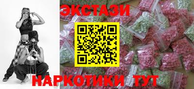 ALPHA PVP Малгобек
