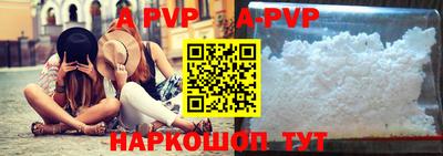 героин Мариинск