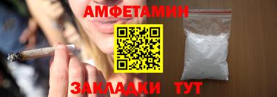 героин Мариинск