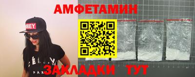 героин Мариинск