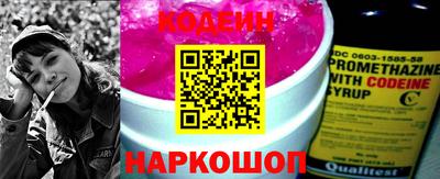 альфа пвп Малоярославец