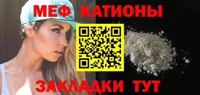 героин Мариинск