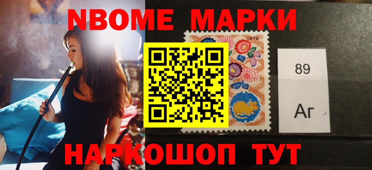 ЛСД экстази  LSD-25 экстази кислота  Вход с VPN  Юрга  Лсд 25 экстази ecstasy 